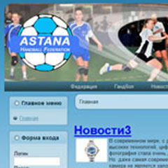 Astana Handball